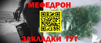 ешки Конаково
