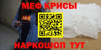 ALPHA PVP Коммунар