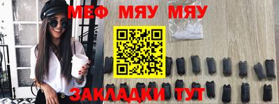 ALPHA PVP Коммунар