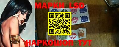 ешки Конаково