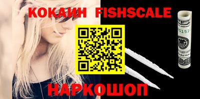ешки Конаково