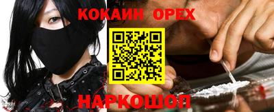 ешки Конаково