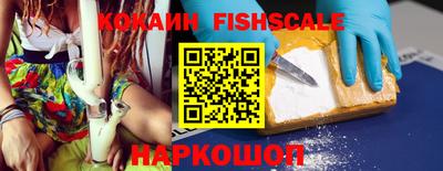 ешки Конаково