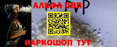 ешки Конаково