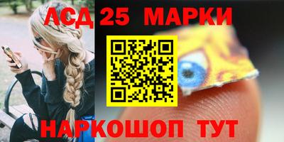 прущая мука Комсомольск-на-Амуре