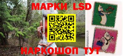 прущая мука Комсомольск-на-Амуре