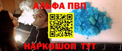 ешки Конаково