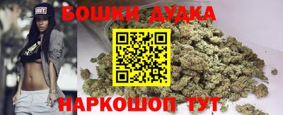 прущая мука Комсомольск-на-Амуре