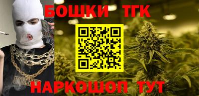 ешки Конаково
