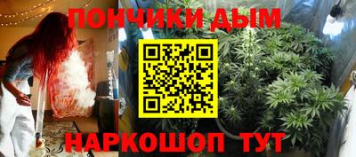 ALPHA PVP Коммунар