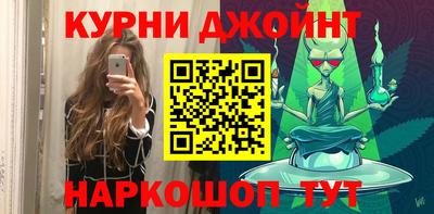 прущая мука Комсомольск-на-Амуре