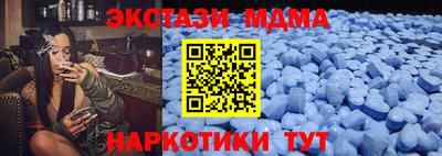 ALPHA PVP Коммунар