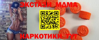 прущая мука Комсомольск-на-Амуре