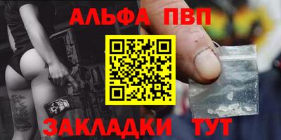 ешки Конаково