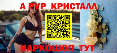 ешки Конаково
