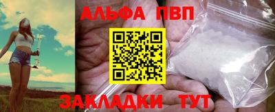 ешки Конаково