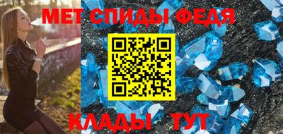 прущая мука Комсомольск-на-Амуре