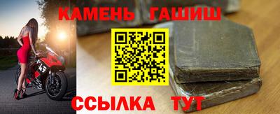ешки Конаково