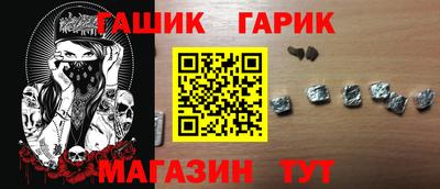 ALPHA PVP Коммунар