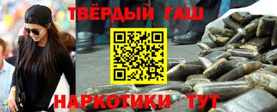 ALPHA PVP Коммунар