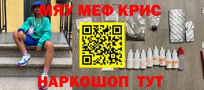 ешки Конаково