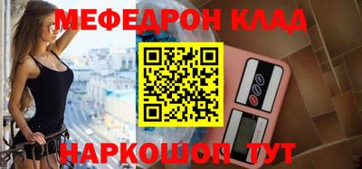 ALPHA PVP Коммунар