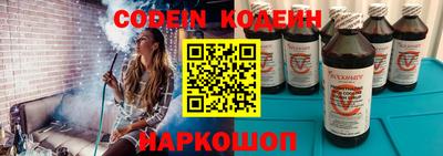 прущая мука Комсомольск-на-Амуре