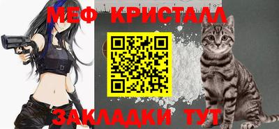 ешки Конаково