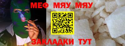 ешки Конаково